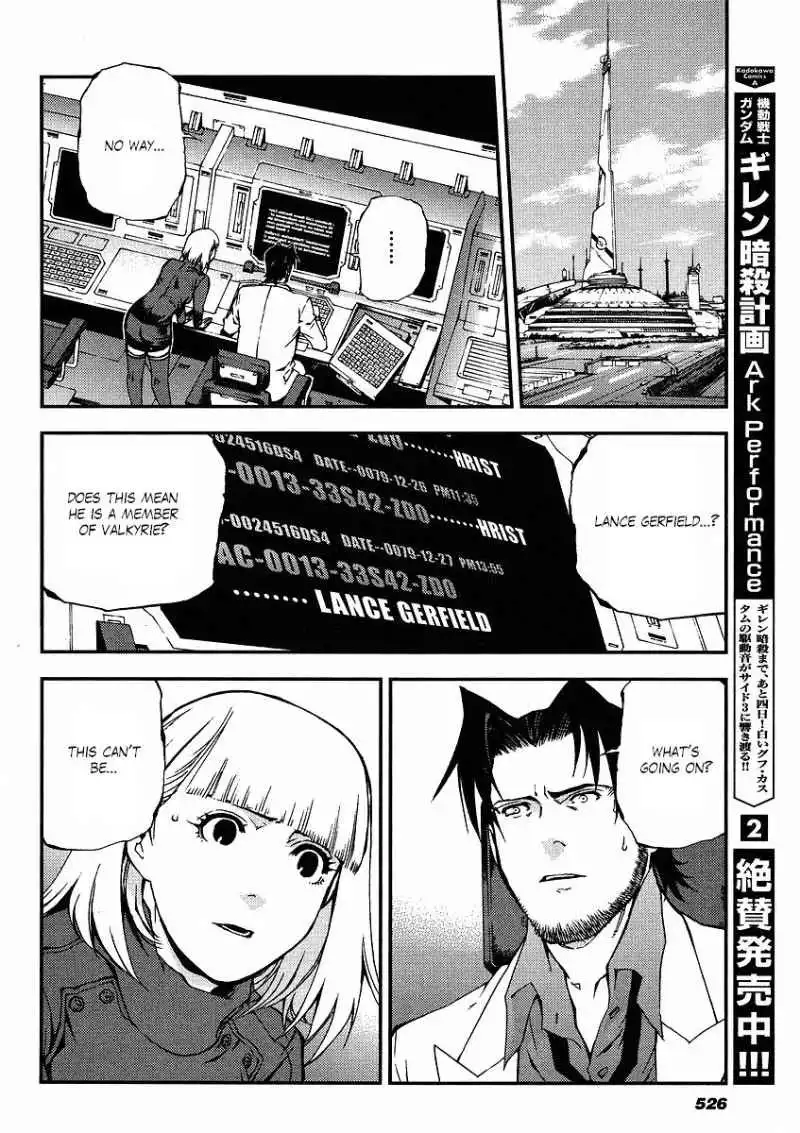 Kidou Senshi Gundam Giren Ansatsu Keikaku Chapter 19 2